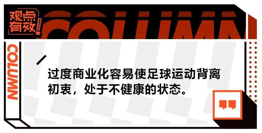 但是，是的，点球不该送，但就是发生了，所以在那个水平上，最后他们惩罚了你。